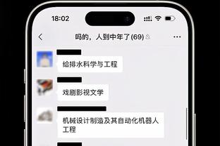 前狱友曝料：阿尔维斯告诉过我，如果他获得假释就会潜逃回巴西